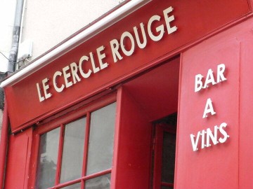 Tous droits réservés