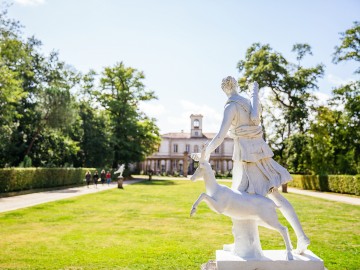 Domaine de la Garenne-Lemot