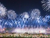 ©puydufou2021